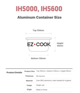 ภาชนะอลูมิเนียมสำหรับหม้อหุงราเมน (600 ชิ้น) น้ำหนักเบา ทนทาน จัดระเบียบครัว ใช้งานง่าย เหมาะสำหรับงานอีเว้นท์ ครัวเคลื่อนที่ ซุปราเมน สำหรับเดินทาง - Product Image 3