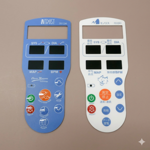 Interrupteur à membrane PET – Panneau de commande personnalisé pour équipement électronique - Product Image 4