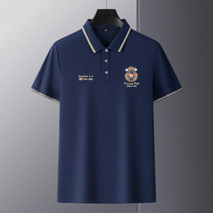 Polo de Alta Gama para Hombre de Secado Rápido, Transpirable, de Poliéster y Algodón, Manga Corta con Patrón Bordado - Product Image 3