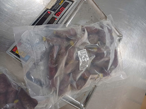 มันฝรั่งหวานแช่แข็งหั่นชิ้นใหญ่หั่นตามธรรมชาติส่งออกจากเวียดนาม - Product Image 5