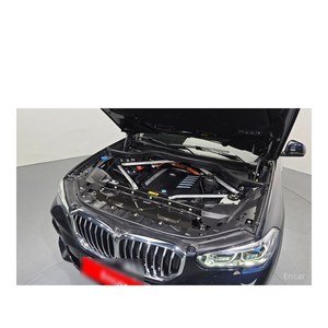 BMW X5 XDrive 45e M Sport, Modelo de Julio de 2022, con 53,159 km, Volante a la Izquierda, Caja de Cambios Automática, Cámara Trasera - Product Image 6