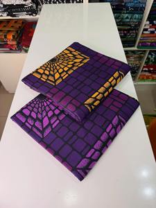 Tissu africain imprimé wax 100 % coton de qualité supérieure pour robes et pagne par Hitjem Export Island, fournisseur - Product Image 4