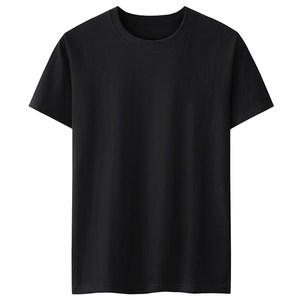 Camisetas de Alta Calidad 100% Algodón, Múltiples Colores y Tallas S-3XL, Corte Holgado, Cómodas para Uso Diario, Costuras Resistentes, Anti-Encogimiento - Product Image 1