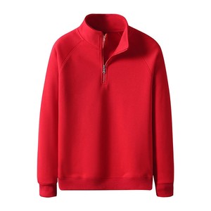 Sudadera Deportiva de Algodón 100% con Cierre de Cremallera y Diseño Bordado para Hombre, Ideal para el Gimnasio en Invierno (Venta al Por Mayor) - Product Image 4