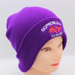 Hot Selling Custom Solid <b>Knitted</b> <b>Beanie</b> 100% Acrylic <b>Beanie</b> Custom Embroidery Logo Folded Cuffed <b>Knitted</b> <b>Beanie</b> 56-58CM - Product Image 5