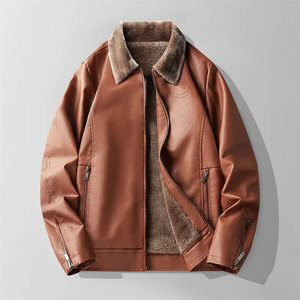 Econex Sports Men's Formal Slim PU <b>Leather</b> <b>Jacket</b> High Street Style Solid Color <b>Suede</b> Finish Pockets Turn-down Collar Zipper - Product Image 3