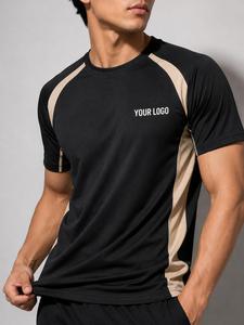 Custom Men's <b>Raglan</b> Sleeve T-Shirt Heat-Transfer Printing Quick Dry Polyester Sporty O-Neck Regular Fit Men T-Shirt - Product Image 5