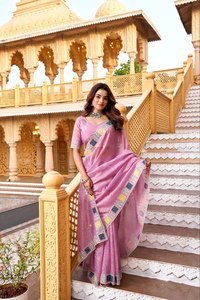 Sari en soie or élégant – Broderie multicolore avec bordure de panneau design - Product Image 3