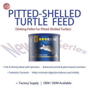 อาหารเต่าแบบเม็ดจมน้ำ 220 กรัม สูตรโปรตีนสูงจากธรรมชาติ ผสมกับกากปลาและกากกุ้ง พร้อมโปรไบโอติกเพื่อสุขภาพทางเดินอาหาร | - Product Image 1
