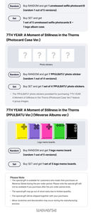 TXT (TOMORROW X TOGETHER) 7TH YEAR: A Moment of Stillness in the Thorns (Versión THORN) - Product Image 3