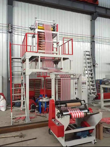 เครื่องผลิตฟิล์ม LDPE ประสิทธิภาพสูงมาตรฐานสูงสุด / เครื่องเป่าฟิล์ม กำลังการผลิต 40-80 กก./ชม. ใช้งานง่าย ดีไซน์สวยงาม - Product Image 3