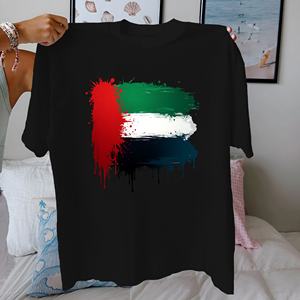 Peinture drapeau arabe du Moyen-Orient T-shirt confortable en pur coton pour femme - Product Image 2