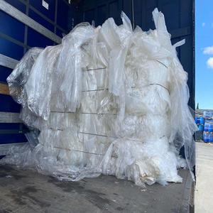 ม้วนเศษพลาสติก LDPE อุตสาหกรรมที่ไม่ได้ใช้ - Product Image 1