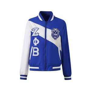 Zeta Phi Beta Full Zip Windbreaker <b>Jacket</b> Women Blue White Lightweight <b>Track</b> <b>Jacket</b> Greek Sorority Stylish Streetwear Outfit - Product Image 1