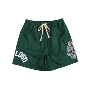 Men's Yellow Mesh Shorts With Drawstring And Logo Print Breathable Casual Sport Wear - Product Image 4