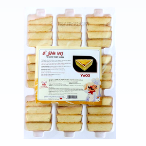 Servicio de Etiqueta Privada, Paquete Individual, HALAL, OEM/ODM, Tarta Horneada Congelada, Base de Tarta de Huevo YA03 468G, Para Uso en Panaderías - Product Image 1
