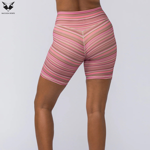 Shorts Deportivos para Mujer 2026, Ecológicos, Elegantes, Ligeros, Transpirables, Tela Ultrasuave, Corte Zero Rise, para Gimnasio y Fitness - Product Image 4