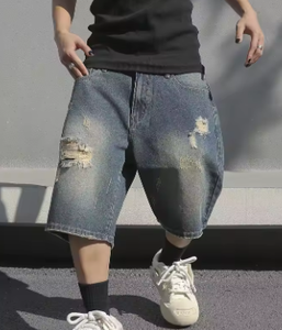 Shorts en jean décontractés pour hommes, coupe confortable pour l'été, shorts en jean bleus élégants - Product Image 2