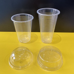 High Quality 220/280/300/350/400/500ml Customized Disposable <b>Plastic</b> pp <b>Cups</b> for Hot Cold Drink Best Selling 2025 - Product Image 2