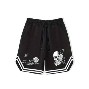 Shorts de sport décontractés personnalisables OEM de haute qualité, taille mi-haute, motif uni, pour la mode urbaine et le fitness – Vente en gros - Product Image 3