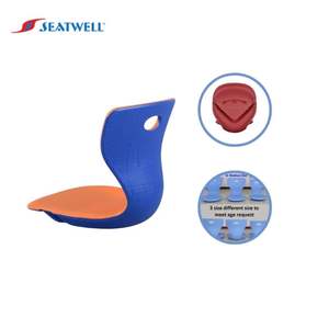 Accessoires modernes pour chaises d'école, pour mobilier scolaire en classe - Product Image 1