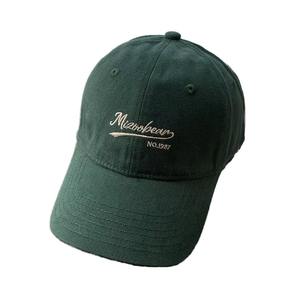 Gorras de Béisbol Deportivas de 6 Paneles con Visera Curva y Bordado 3D Personalizado, 100% Nuevas, Calidad Original, Cierre de Botón, Lona - Product Image 5