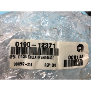 Kit régulateur et manomètre AMAT 0190-12371 SMC - Équipements et pièces semi-conductrices de renommée mondiale à confiance - Product Image 3