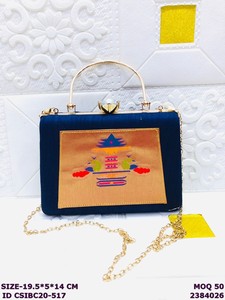 Handmade Silk Embroidered Clutch Bag with Metal <b>Frame</b> Handle | Ethnic Designer Peacock Motif Bridal Party Handbag for Women - Product Image 5