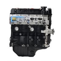 Professional Industrial & Trading Integration High-Quality BAIC BJ415A 1.2L Engine Assembly for Wewang M20 Huansu H2