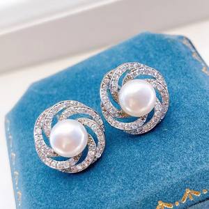 ต่างหูแฟชั่นดีไซน์แบรนด์ รูปทรงรถเล็กๆ ประดับมุกน้ำจืดจูจี้ แฮโอชิ เครื่องประดับอัญมณี - Product Image 2