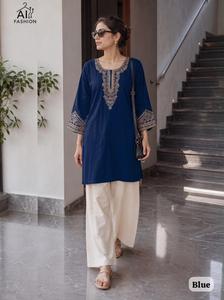 Ensemble coordonné élégant pour femmes avec haut et bas tendance pour un look décontracté, de fête et de tous les jours. - Product Image 5