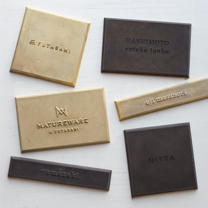 Handcrafted Metal Plaque Wall Art Antique Finish Decorative Sign - Product Image 5