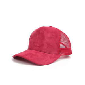 Fabricante de Gorras Trucker Bordadas Personalizadas, Gorra con Logotipo, Marca Privada, OEM, Mayorista, Proveedor de Exportación - Product Image 4