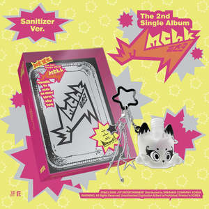NEXZ-Mmchk / el segundo álbum sencillo (versión NEXZOO) Categoría de Productos Desinfectantes para Manos HARU - Product Image 1