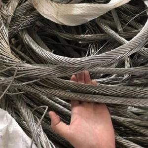 Achetez des Déchets de Fil d'Aluminium de Qualité Supérieure 99,99% - Prix de Gros - Livraison Rapide pour la Fabrication Industrielle et le Recyclage - Product Image 1