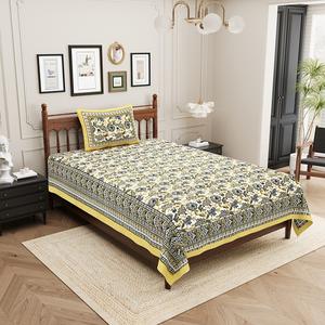 Parure de lit 300 fils en coton imprimée motif végétal, personnalisable, avec drap plat, 1 housse de coussin et housse de couette – Meilleures ventes - Product Image 3