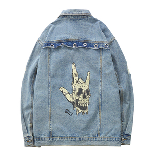 Veste en jean pour homme de qualité supérieure, coupe classique, effet délavé, style camionneur, décontractée, style urbain, hiver, vintage, Y2K, mode hip-hop - Product Image 3