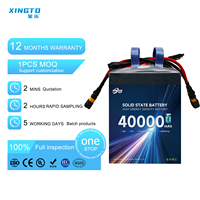 Batterie Li-ion solide LiNiMnCoO2 au silicium-carbone NMC 3,7 V 6S 12S 14S 18S 24S 28S 40000 mAh à longue autonomie pour drone UAV