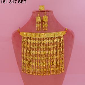 Gold Plated Brass Islamic Religious Jewelry Set for Women-Classic Stylish Design Engagement Wedding <b>Eid</b> Imitation Jewelry Sets - Product Image 4