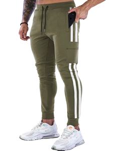 Pantalon de jogging droit et plat Winton Impex pour homme, noir, léger, en toile respirante, à rayures, séchage rapide, pour l'entraînement de football, avec taille élastique - Product Image 1