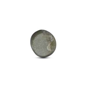 Sky Blue Oval Cut Catseye Tourmaline Loose Gemstone 4.6 Carat for Fine Jewelry - Product Image 2