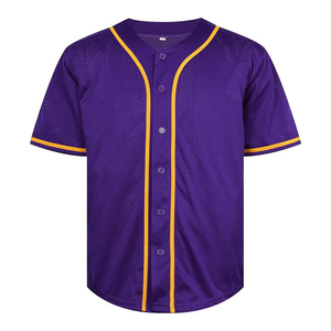 Maillot de baseball violet unisexe à manches courtes en maille respirante avec boutons sur le devant, couleur unie, toutes saisons, vêtements de sport pour adultes - Product Image 1