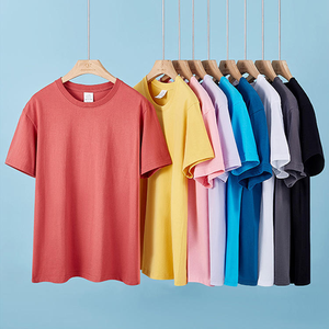 T-shirts surdimensionnés personnalisés pour hommes, grandes tailles, avec logo imprimé sur le devant, simples, décontractés, en coton, vente en gros directe d'usine, export BD, OEM - Product Image 5