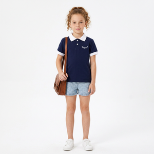Chemise à manches courtes bleu marine pour homme, col blanc, poignets unis, tissu popeline tricoté décontracté, respirant, 100% coton - Product Image 2