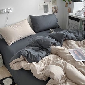 Juego de Funda Nórdica Reversible de Color Sólido, Ropa de Cama Simple en Gris Beige para el Hogar - Product Image 1