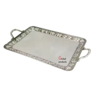 Plateau de service en acier inoxydable en métal de forme rectangulaire au design unique pour le restaurant et le bar de l'hôtel - Product Image 1