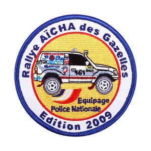 Self-Stick Embroidery <b>Patches</b> Custom Cheap Clothing <b>Applique</b> <b>Patches</b> for Quick Fabric Repair 3d Embroidery <b>Patch</b> - Product Image 5