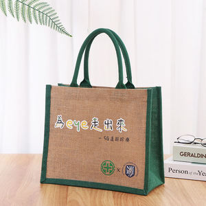 Sac d'emballage en fibre de jute écologique, durable, réutilisable, sac de shopping en fibre naturelle - Product Image 4
