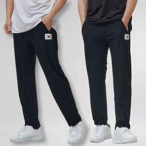 ROKA Ice Silk Cooling Sporty Pants <b>Men</b> Lightweight Stretch Breathable Casual Summer <b>Trousers</b> Secure Zipper Pockets <b>Elastic</b> Waist - Product Image 1