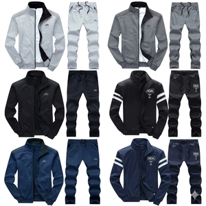 Conjunto Deportivo de Dos Piezas para Hombre de Mediana Edad, Casual de Primavera, con Logotipo Bordado Personalizado OEM, Precio de Fábrica China Bangladesh - Product Image 1